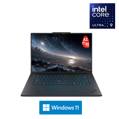 ThinkPad P1隐士 06CD 16英寸专业大师本 AI元启版 UItra9-285H 32G内存 1T固态 RTX2000-8G独显 4K超清