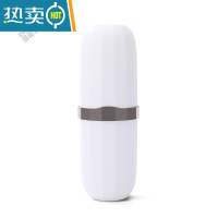 敬平漱口牙刷杯男女学生韩版可爱带盖刷牙杯子牙缸套装家用旅行洗涑杯 白色洗漱杯