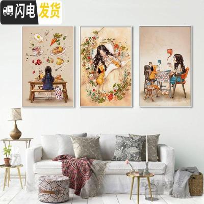 三维工匠十字绣2019新款线绣满绣客厅小件手工自己绣古风简单新 悠闲时光(三)满绣[50*70CM]线量多30免费补线