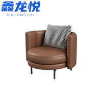 鑫龙悦