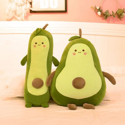 里伍可爱牛油果抱枕毛绒玩具布娃娃生日礼物ins大号女孩靠垫玩偶公仔