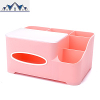 多功能纸巾盒客厅遥控器收纳盒餐厅简约抽纸盒家用桌面杂物整理盒 三维工匠