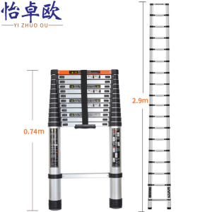 怡卓欧