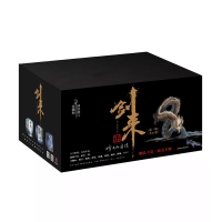 醉染图书剑来(前3辑共21册珍藏版网络修订)9787533964702