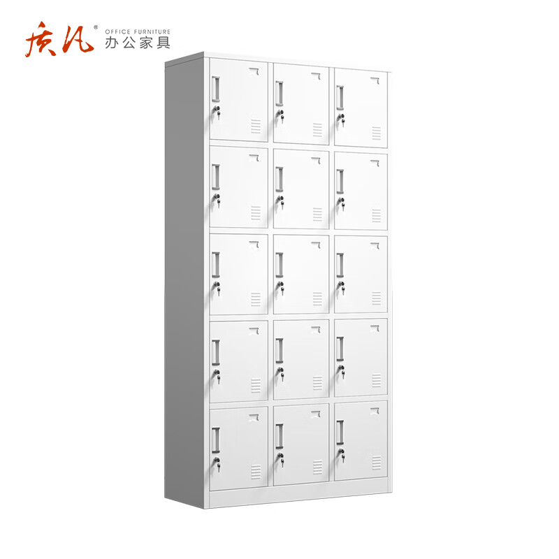 质凡钢制十五门更衣柜储物柜/ZF-GYG009/850*350*1800