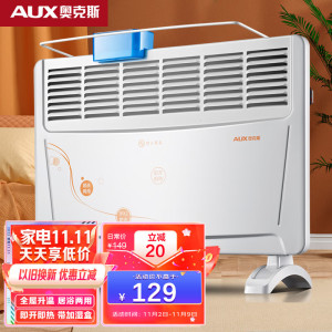 奥克斯(AUX)取暖器家用欧式快热炉电暖气浴室取暖电暖炉暖风电暖器烤火炉电热炉对流式取暖器NDL200-B39 均色