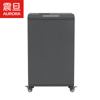 震旦AS209UD 碎纸机5级商用高保密办公碎纸机企业优选单次20张连续60分钟碎光盘低噪声