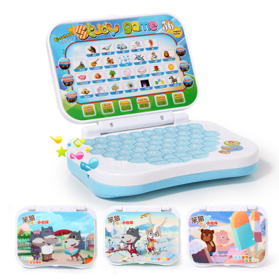 乐童童玩具多功能中英文点读学习机早教机普通版粉绿适用年龄3-6岁ABS包装165*40*205mm
