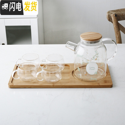 三维工匠日式耐热过滤玻璃冷水壶套装大容量家用防爆泡茶壶凉白开水壶杯子 春意之林(大凉水壶)+4杯+托盘茶具
