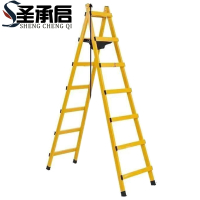 圣承启 折叠梯 七步个