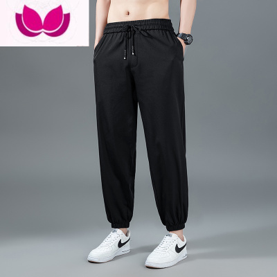 七斓冰丝裤子男士夏季薄款黑色束脚卫裤款百搭速干运动青少年休闲长裤