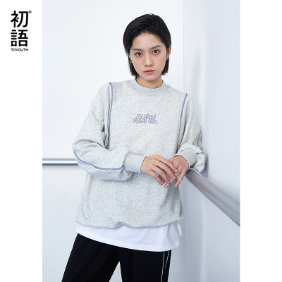 初语圆领卫衣女宽松韩版2021春季新款字母印花中长款灰色无帽上衣