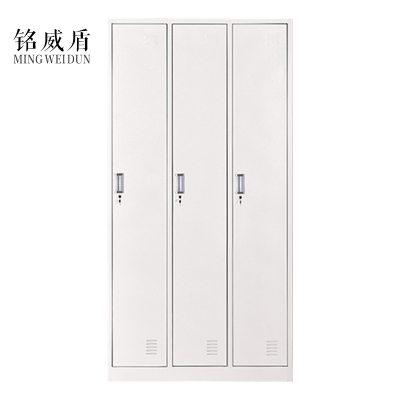 铭威盾加厚三门钢制更衣柜员工柜铁皮职工储物柜带锁存包柜鞋柜多门柜子三门钢制更衣柜