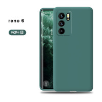 圣幻 oppoReno6手机壳reno6pro新款液态硅胶pro+保护套5g版镜头全包防摔外壳男0ppo创意网红软壳女