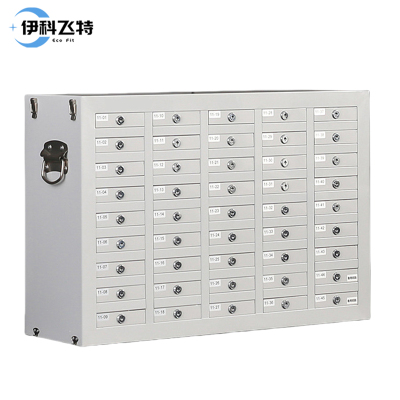 伊科飞特钢制手机柜45格776*241*528mm台