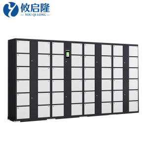 攸启隆电子存包柜3400*460*1800mm台