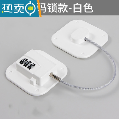 显彩免打孔密码锁抽屉锁儿童安全锁柜门锁冰箱窗户锁扣防宝宝开门夹手 免打孔密码锁白色[2只装]房门安全扣