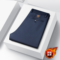 秋冬季新款加绒休闲裤男长裤中高腰直筒商务中年爸爸弹力男士西裤