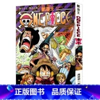 [正版]航海王第67册(卷六十七雪山之战) 尾田荣一郎著路飞/ONE PIECE海贼王漫画书籍全套书日本热血动漫小