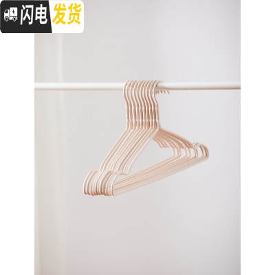 三维工匠衣架学生宿舍用晒衣架子无痕加粗加厚衣柜家用防滑成人晾挂钩专用