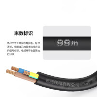 三信 软芯护套线ZR-RVV6×1 米