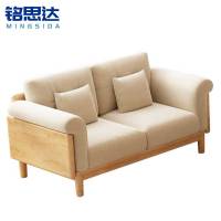 铭思达实木沙发