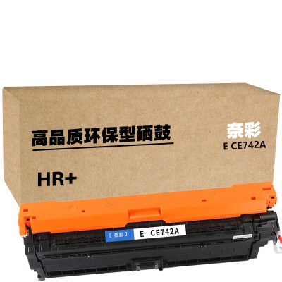 奈彩 E CE742A(HR+) 硒鼓 7300页 黄色 (计价单位:个)