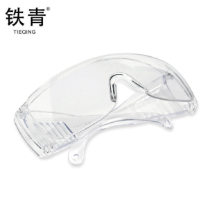 铁青护目眼镜Y45 副