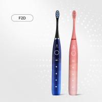 电动牙刷情侣款礼盒2支自动软毛充电声波F2D