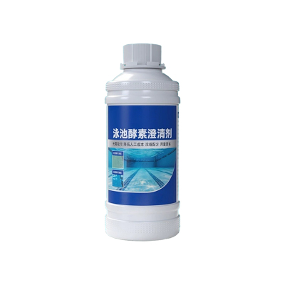 吉雅乎 澄清剂 1L/瓶