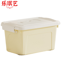 乐琪艺塑料收纳箱大号个