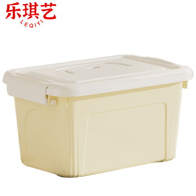 乐琪艺塑料收纳箱大号个
