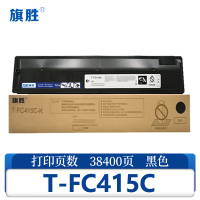 旗胜硒鼓T-FC415C 支