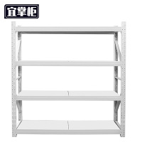 宜掌柜 货架 4层 组