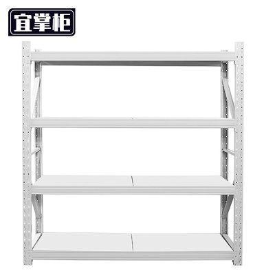 宜掌柜 货架 4层 组