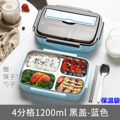 家柏饰(CORATED)小学生饭盒分格便当盒茶具上班族儿童食堂打饭防烫专用带盖不锈钢餐盘