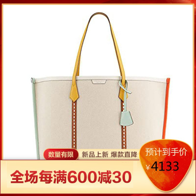 ToryBurch汤丽柏琦2021新款Multicolor托特包小清新休闲风单肩包女欧美时尚优雅气质名媛默认