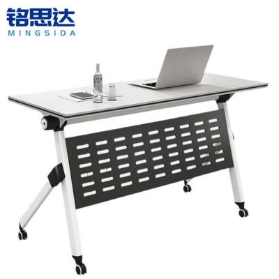 铭思达折叠会议桌培训桌