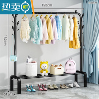敬平简易晾衣架落地折叠家用挂衣架卧室内阳台单杆式宿舍晒衣服的架子 150cm黑|7衣帽钩+置物网*特粗加厚 中