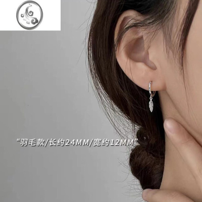 JiMi925银银爱心耳环轻奢小众高级感耳钉女耳饰2023新款