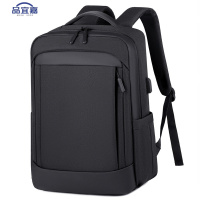 品宜嘉 双肩包 背包 BB24