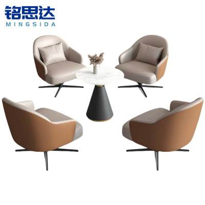铭思达商务洽谈沙发