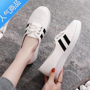 SUNTEK2023年秋季新款小白帆布女鞋韩版百搭夏季浅口休闲懒人一脚蹬布鞋