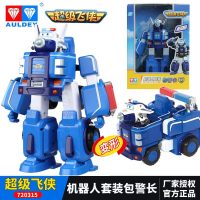 奥迪双钻超级飞侠第三季新款上市变形机器人套装-包警长720315