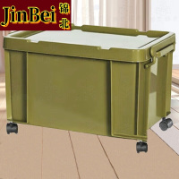 锦北塑料储物箱加厚收纳箱塑料整理箱带盖军绿色带轮520*380*320mm