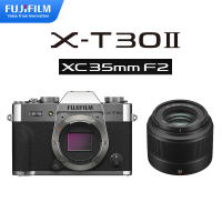 [相机+镜头]富士X-T30 Mark II 二代 微单相机+ XC 35mm F2 定焦镜头