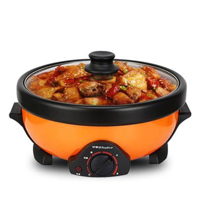 荣事达电火锅锅家用多功能不粘迷你电煮锅分体式电热锅小火锅2人3 桔
