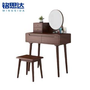 铭思达梳妆台80cm含凳套