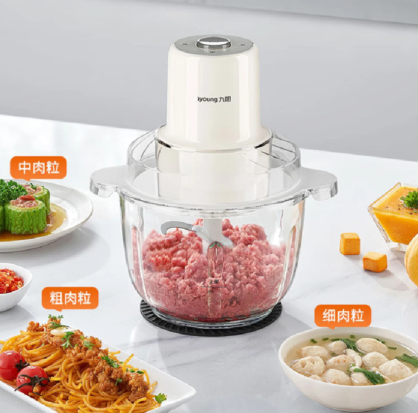 九阳绞肉机2.2L家用绞馅机辅食机多功能碎肉机S22-LA427
