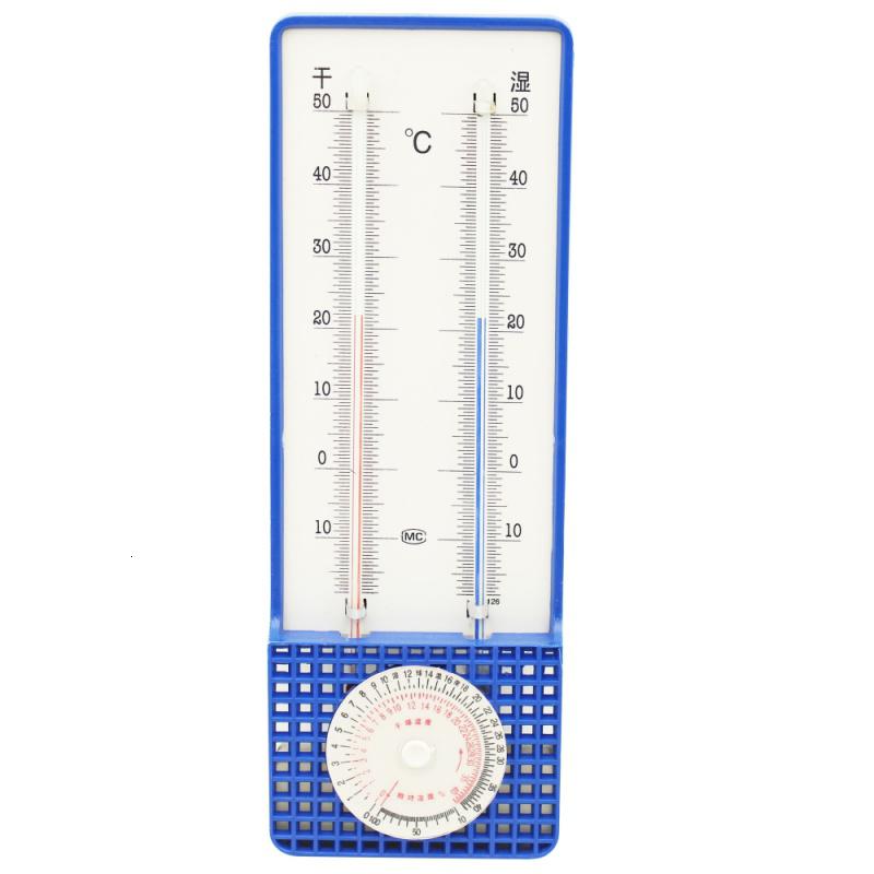 闪电客干湿球温度计tal养殖场仓储温湿度表272-a型 272-a(温度读数:1